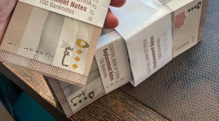 تراجعٌ في سعر صرف الليرة