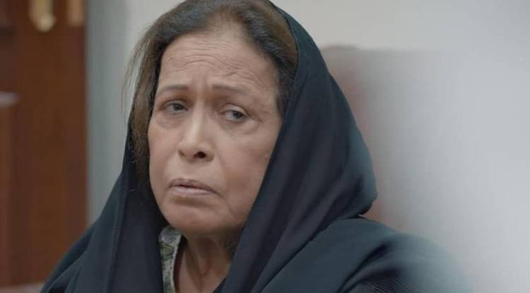 رحيل حياة الفهد