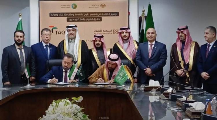 سوريا توقّع 4 اتفاقيات نفطية جديدة مع شركات سعودية