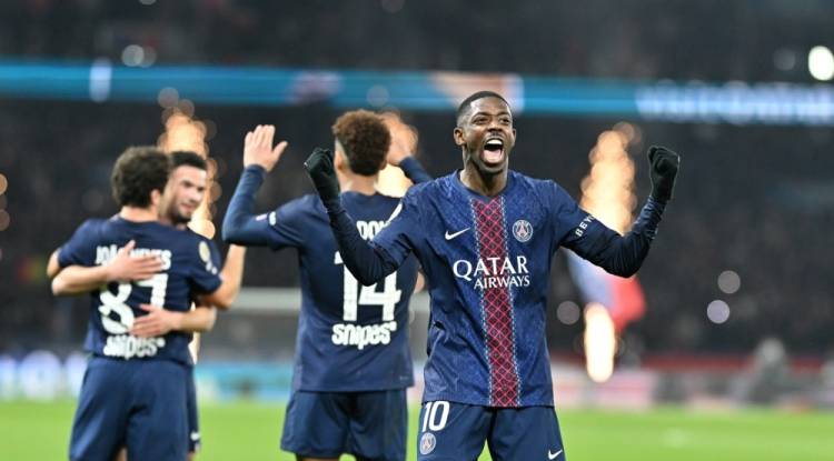 سان جيرمان يحسم