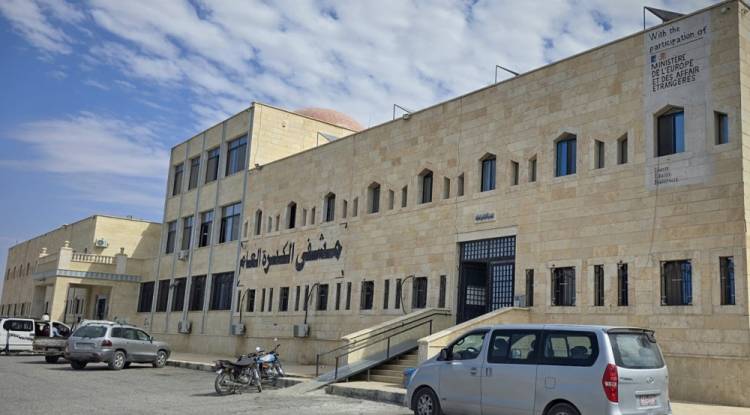 ما هكذا تورد الإبل يا مشفى الكسرة