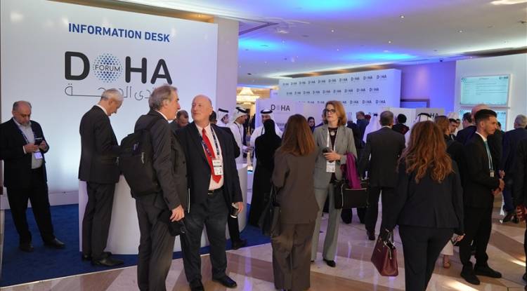 انطلاق فعاليات منتدى الدوحة 2025