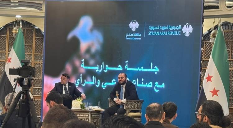 في ندوة دمشق الحوارية: إنجازات ملموسة بالخدمات والمرور.. وسؤال الإعمار ينتظر الإجابة