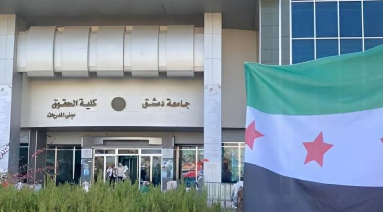 البيروقراطية تلاحق خريجي الحقوق: عام ضائع لطلاب الخارج