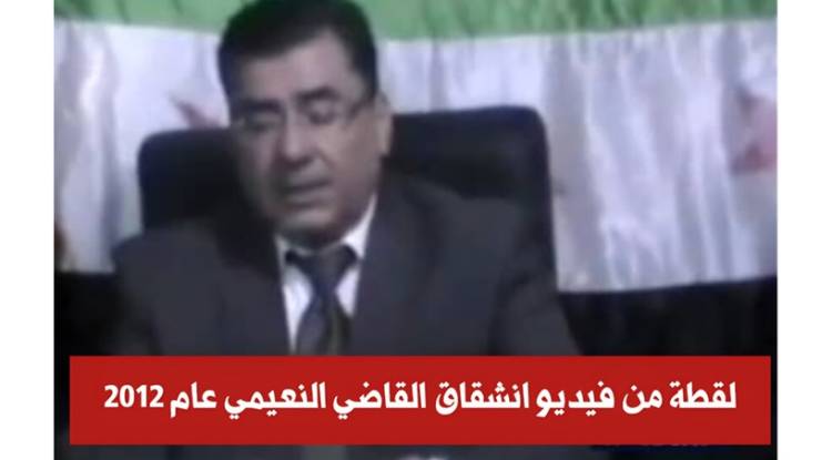 مرسوم العودة: حين يكافئ القاضي المنشق بوضعه تحت سلطة قضاة النظام البائد